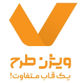 استخدام ویژن طرح