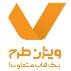 ویژن طرح