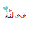 استخدام نی‌نی لند