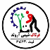 فرتاک شیمی