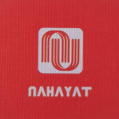 استخدام مسکن نهایت