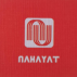 مسکن نهایت