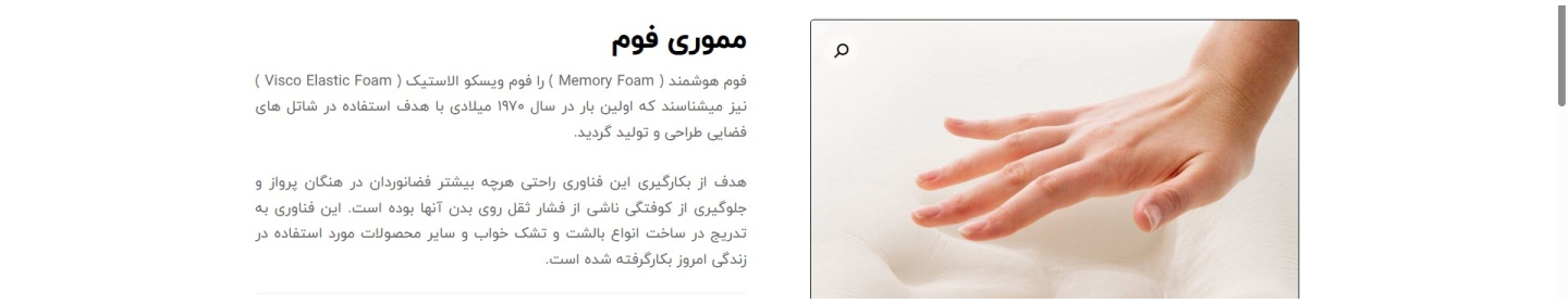 ابزار مهر تکتاز