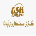 شرکت گسترش صنعت کاربردی آپادانا