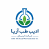 داروسازی ادیب طب آریا