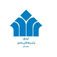 استخدام سرمایه گذاری و ساختمانی آسیا سازه