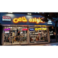 استخدام پوشاک خانواده خاص