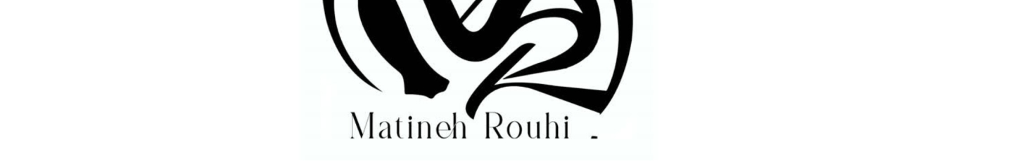 استخدام متینه روحی