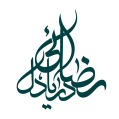 استخدام مجموعه رضائی دریادل