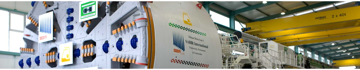 شرکت سابیر بین الملل