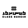 استخدام کلاس برگر