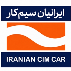 ایرانیان سیم کار