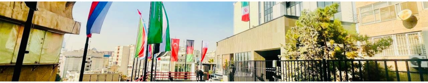 لیما گام