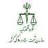 سازمان ثبت اسناد و املاک کشور
