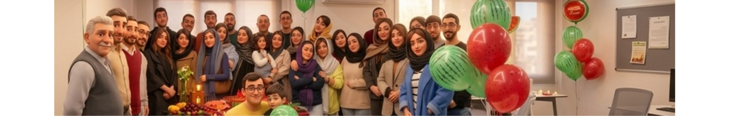 استخدام ونسی