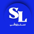 استخدام لوازم خانگی سلجوقی