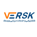 استخدام کشتیرانی و خدمات دریایی ورسک