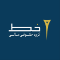 استخدام گروه مشاوران راهبردی خط