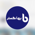 استخدام هوشمند تجارت بها گستر