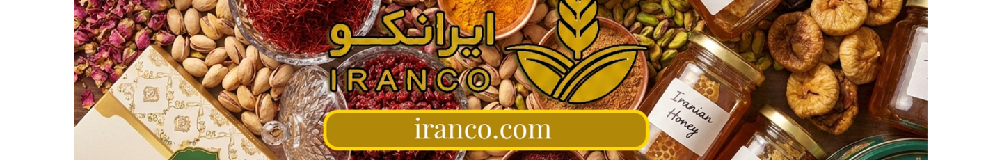 استخدام ایرانکو