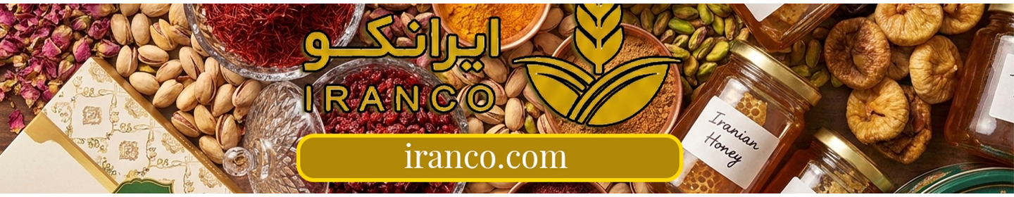 ایرانکو
