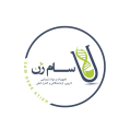 استخدام سام ژن آتیه