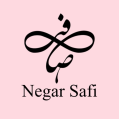 استخدام مزون عروس نگار صافی