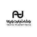 استخدام راشا تجارت رایکا