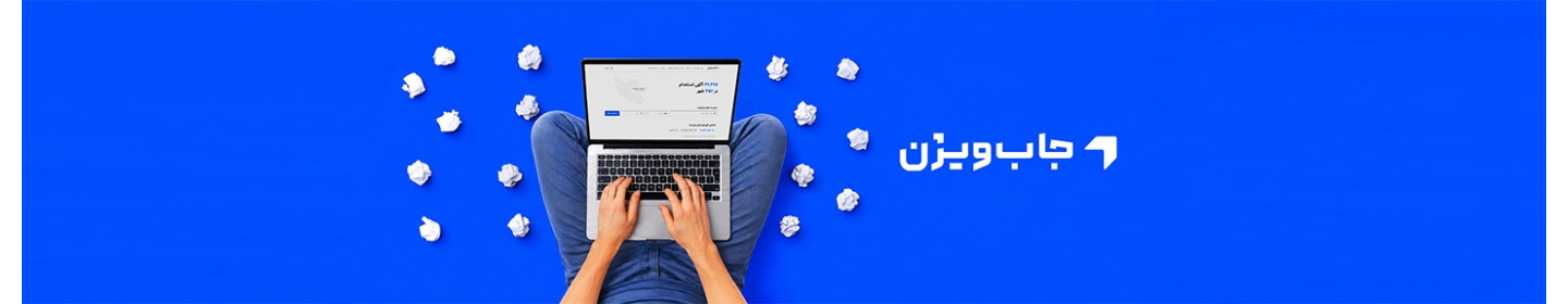 جاب‌ویژن