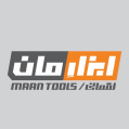 استخدام ابزارمان