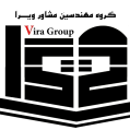 استخدام گروه مهندسین و مشاورین ویرا(شعبه شمیران)