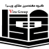 گروه مهندسین و مشاورین ویرا(شعبه شمیران)