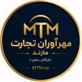 استخدام مهرآوران تجارت مازند