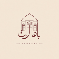 استخدام کافه رستوران باهارات
