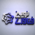 استخدام ،روشگاه نوین فناوری