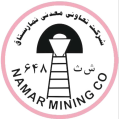 استخدام تعاونی معدن نمارستاق