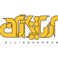 استخدام ونداد صنعت آلیاژ