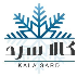 کالاسردآسیا