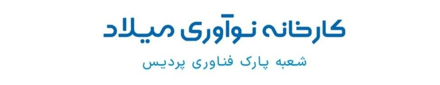 توسعه فناوری های هوشمند نوابغ جوان