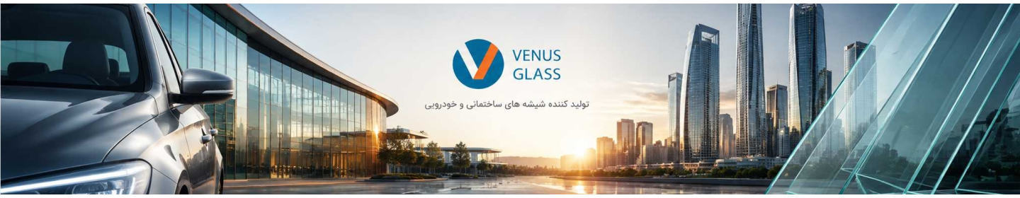 ونوس شیشه