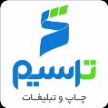 استخدام چاپ و تبلیغات ترسیم