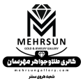 استخدام مهرسان دایا