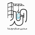 استخدام مدرن سازه وندا