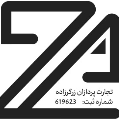 استخدام تجارت پردازان (آیرون زرگر)