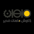 استخدام کاوش ماهان