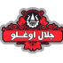جلال اوغلو قند آذربایجان