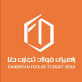 استخدام راهبران فولاد تجارت دنا