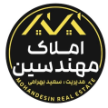 استخدام املاک مهندسین