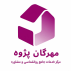 مرکز جامع روانشناسی و مشاوره مهرگان پژوه