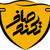 تکنوصاف (پنجه طلا)